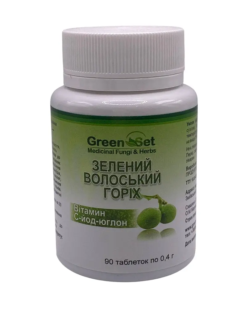 Дієтична добавка GreenSet Зелений волоський горіх 90 таблеток
