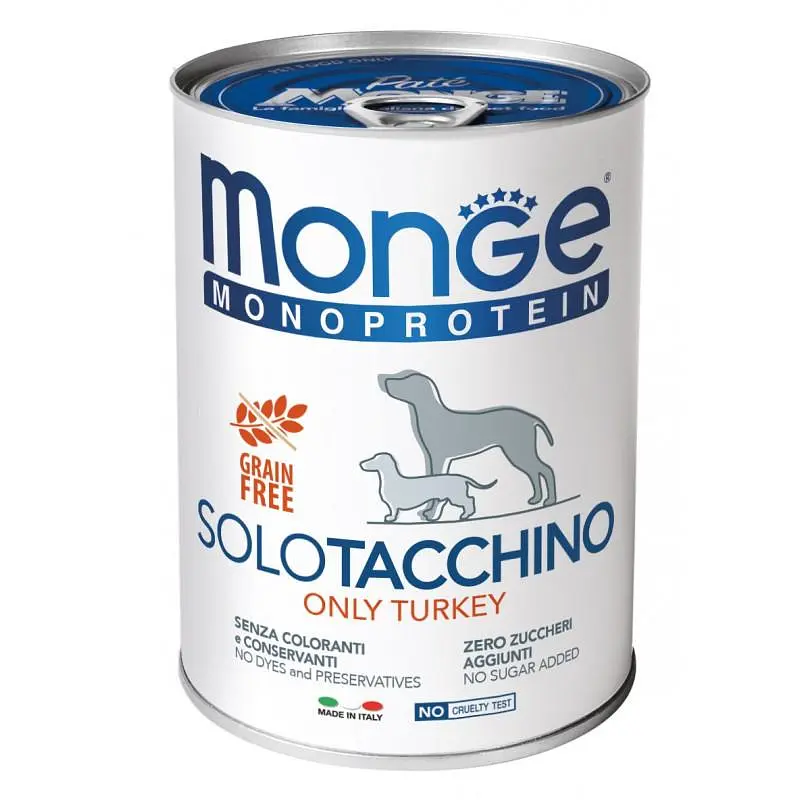Паштет Monge Dog Solo з свіжого м'яса індички для собак усіх порід 150 гр - фото 2