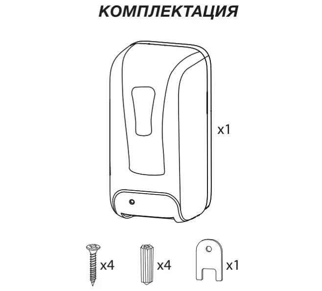 Дозатор безконтактний Zerix TSD-001-F (для піни) ZX3250, Білий - фото 8
