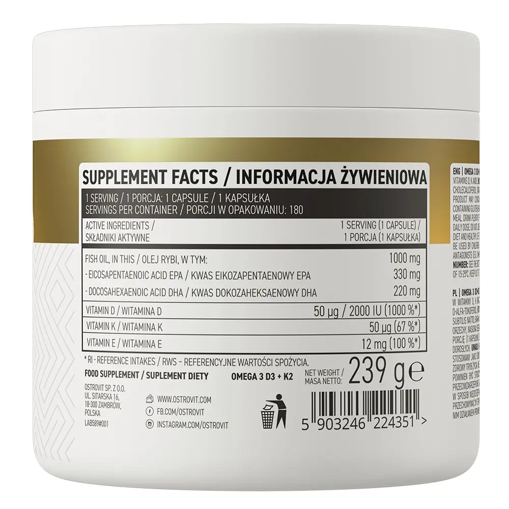 Жирные кислоты OstroVit Omega 3 D3+K2, 180 капсул - фото 2