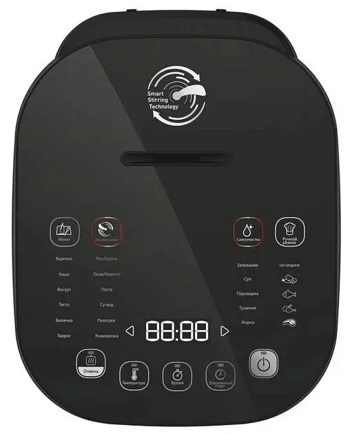 Мультиварка Tefal MultiCook&Stir RK905A34 - фото 3