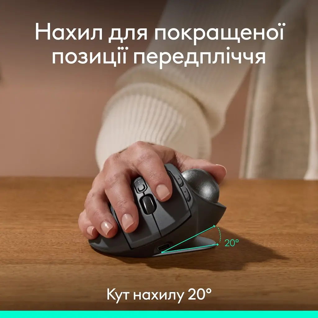 Миша Logitech MX Ergo S Graphite (910-007260) [173831] - фото 8