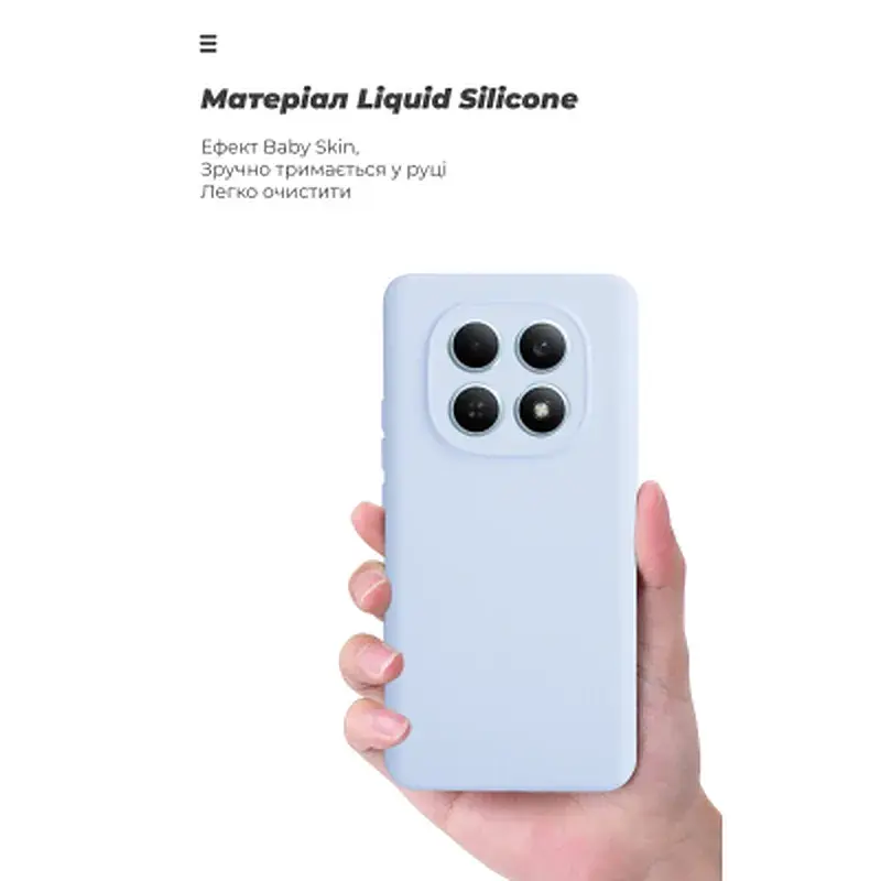 Чохол до мобільного телефона Armorstandart Icon Xiaomi Redmi Note 15 4G / Note 15 5G / Poco M8 5G Lavender (ARM89816) - фото 7