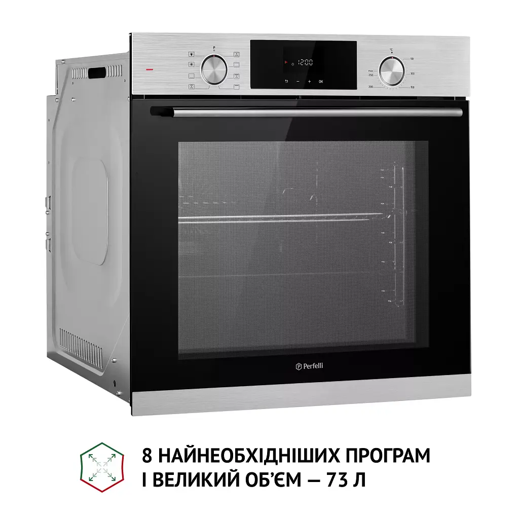Духова шафа електрична Perfelli Diamond 6D8L Inox - фото 6