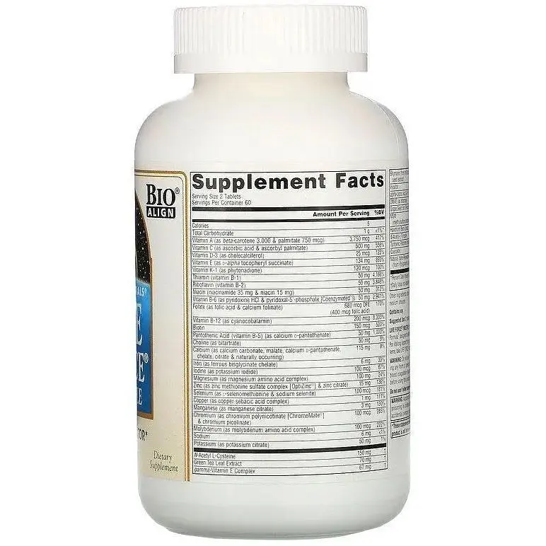 Вітамінний комплекс для енергії Source Naturals Life Force Multiple 120 таблеток - фото 3