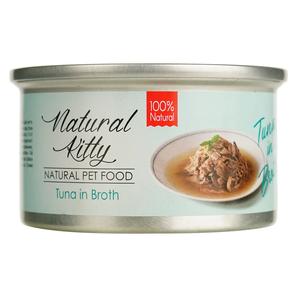 Вологий корм для котів Natural Kitty Broth Series у бульйоні з тунцем 80 г - фото 2