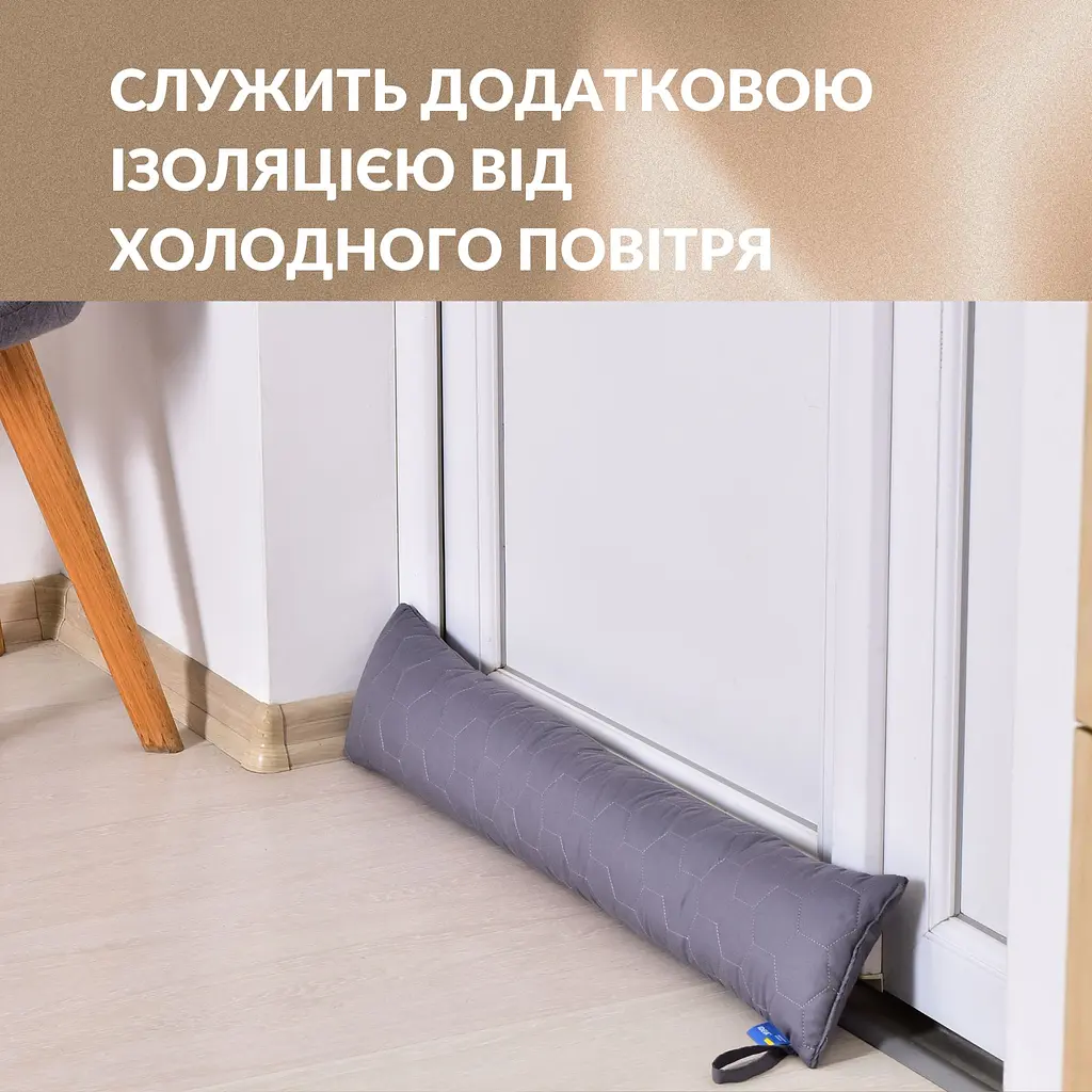 Подушка-валик декоративна Ideia 15х90 см (8-35023*007) - фото 5