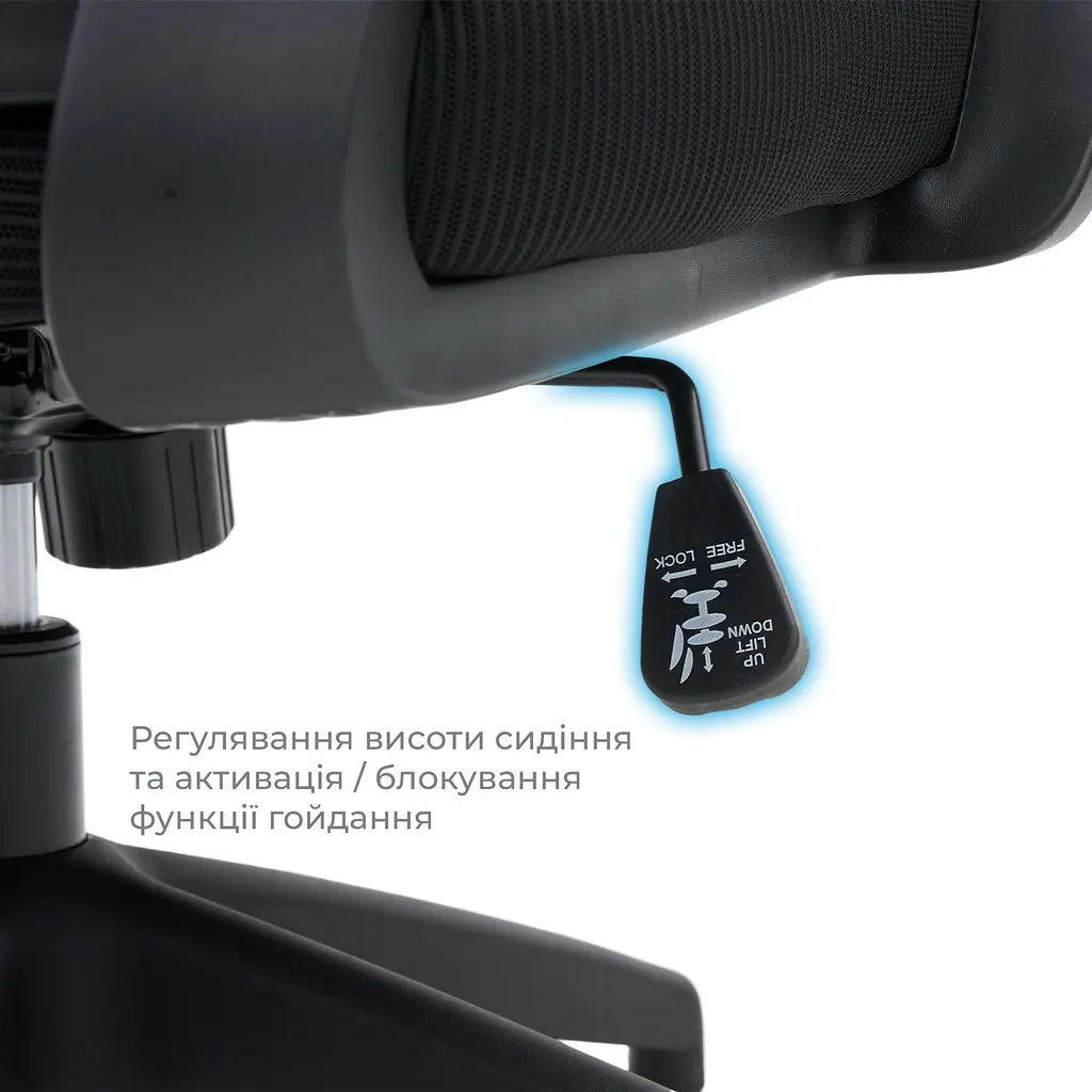 Офисное кресло OfficePro Balance OC550-B-B-B Black [148644] - фото 13