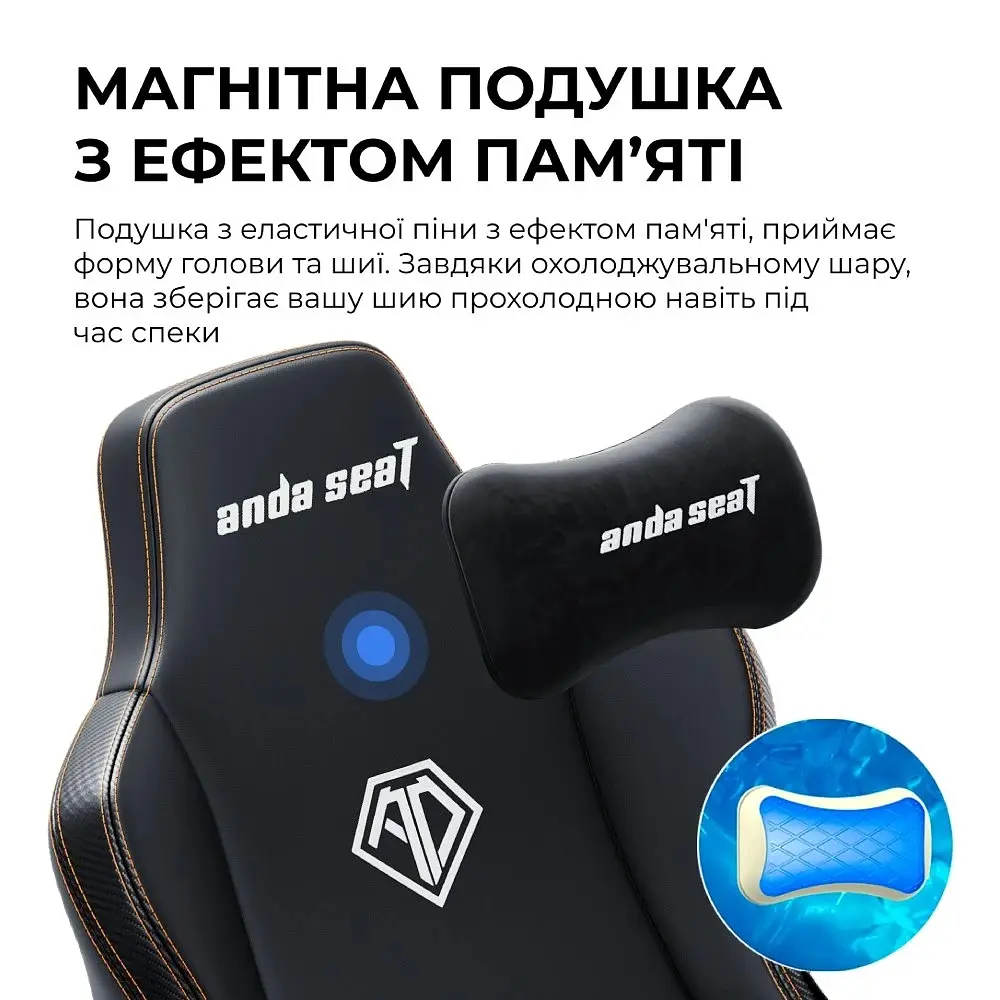 Крісло ігрове Anda Seat Kaiser 3E XL Black PVC (AD23YC-XL-08-B-PV/C-B01) - фото 11