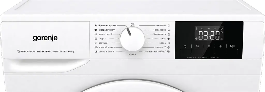 Пральна машина Gorenje WNGPI72SBS - фото 5