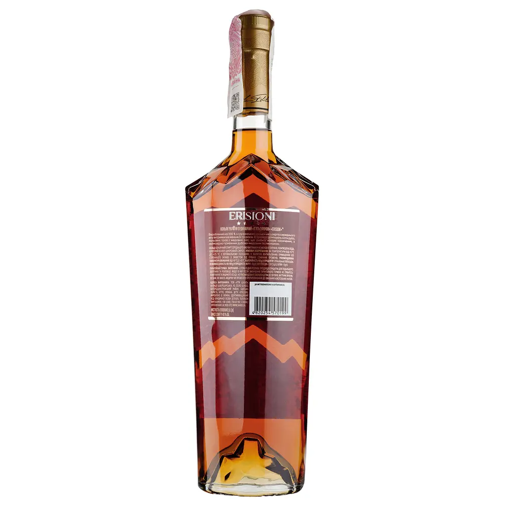 Коньяк Erisioni VSOP 5 звезд 40% 0.5 л - фото 2