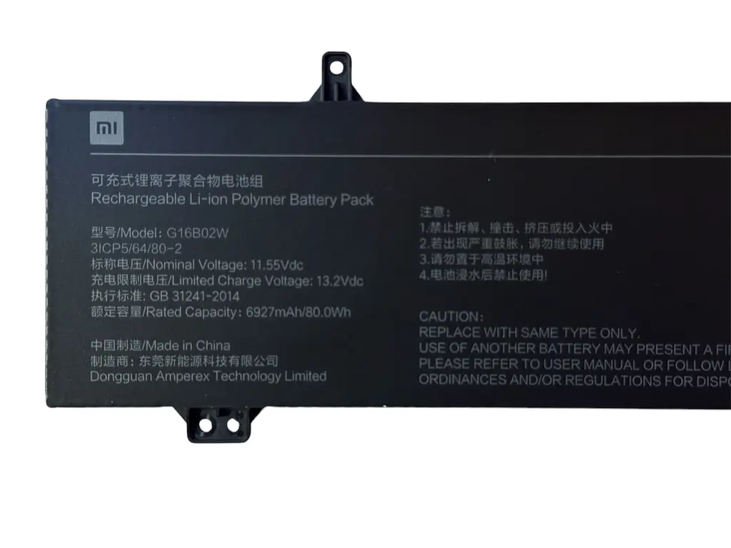 Акумулятор для ноутбука Xiaomi Redmi G Gaming 16" 2021 G16B02W v.2 - фото 3