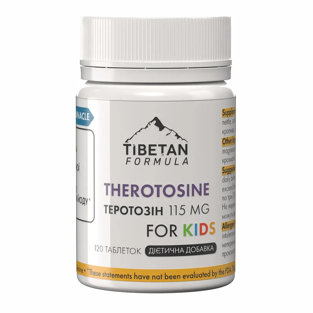 Капсули Tibetan Formula Теротозин дитячий для щитовидної залози 120 капсул
