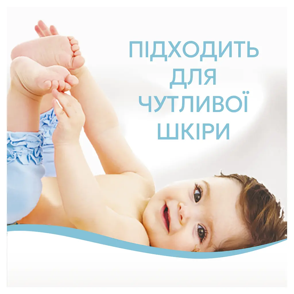 Кондиціонер для білизни Lenor Для чутливої шкіри 1.239 л (8700216723824) - фото 3