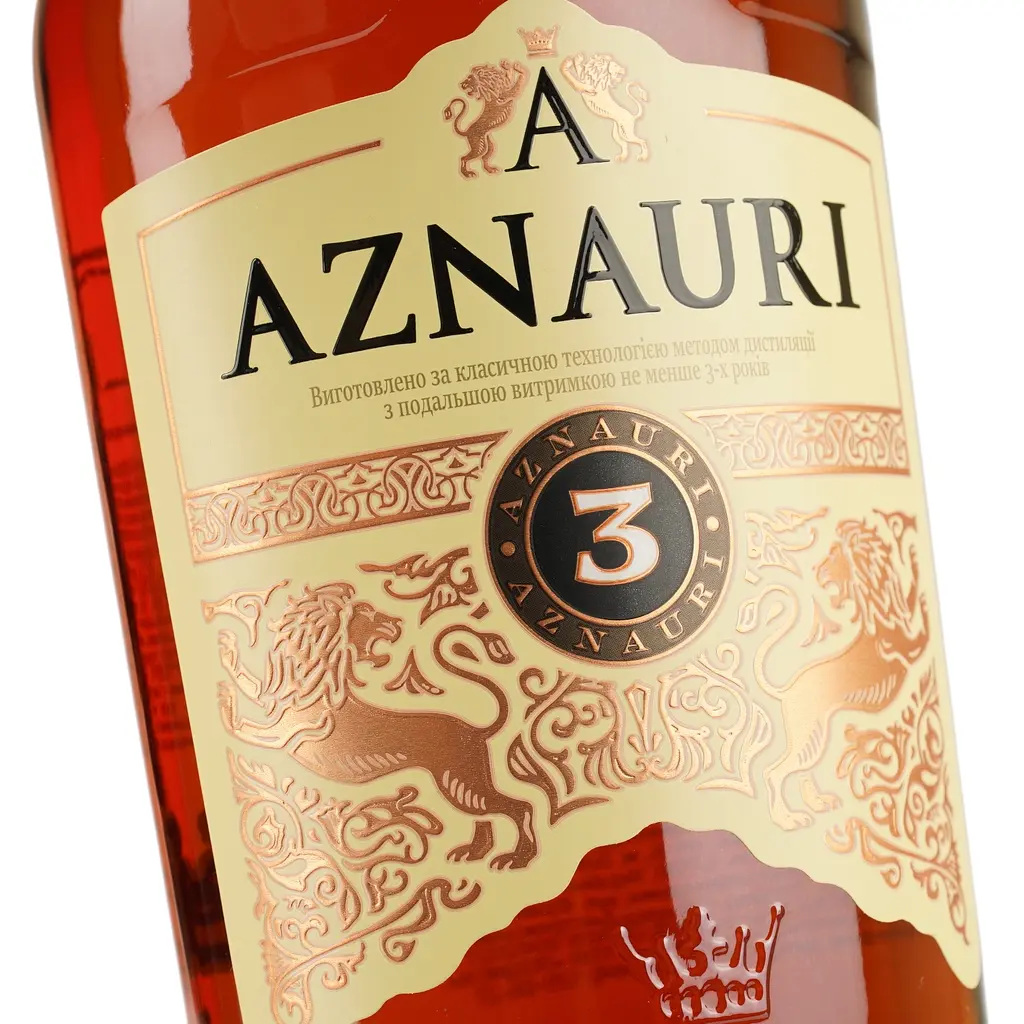 Уцінка. Бренді України Aznauri 3 зірки, 40%, 1 л (907567) - фото 5