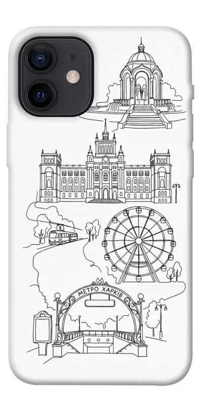 TPU чохол Demsky Kharkiv spirit для Apple iPhone 12 mini (5.4")