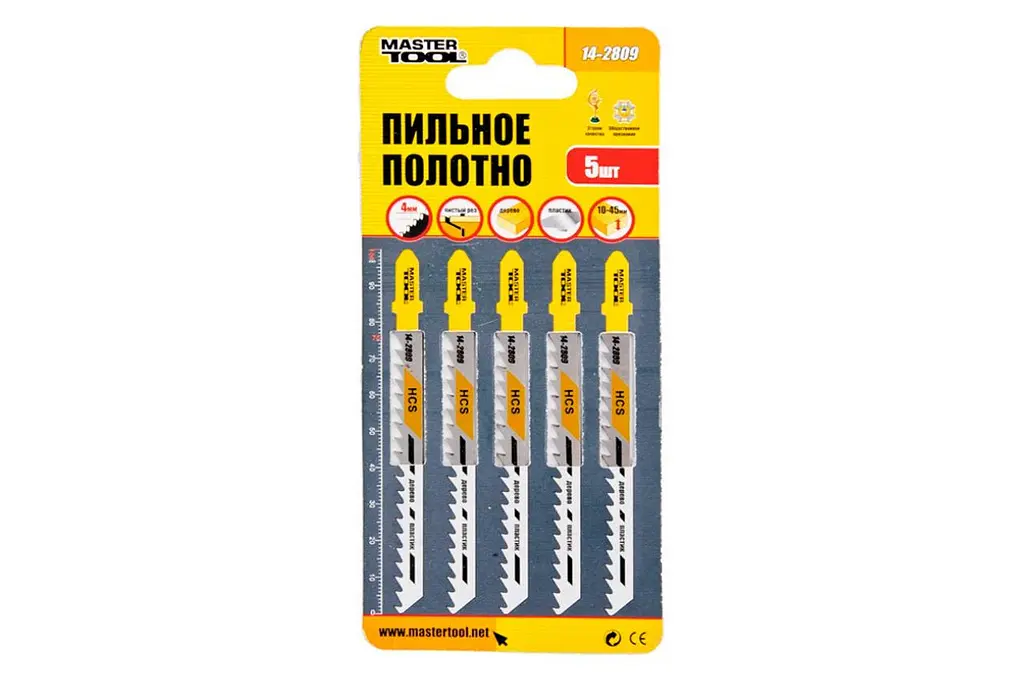 Набор полотен пилок для лобзика дерево пластик Mastertool 76 х 4 мм (в упаковке 5 шт.) 14-2809 - фото 2