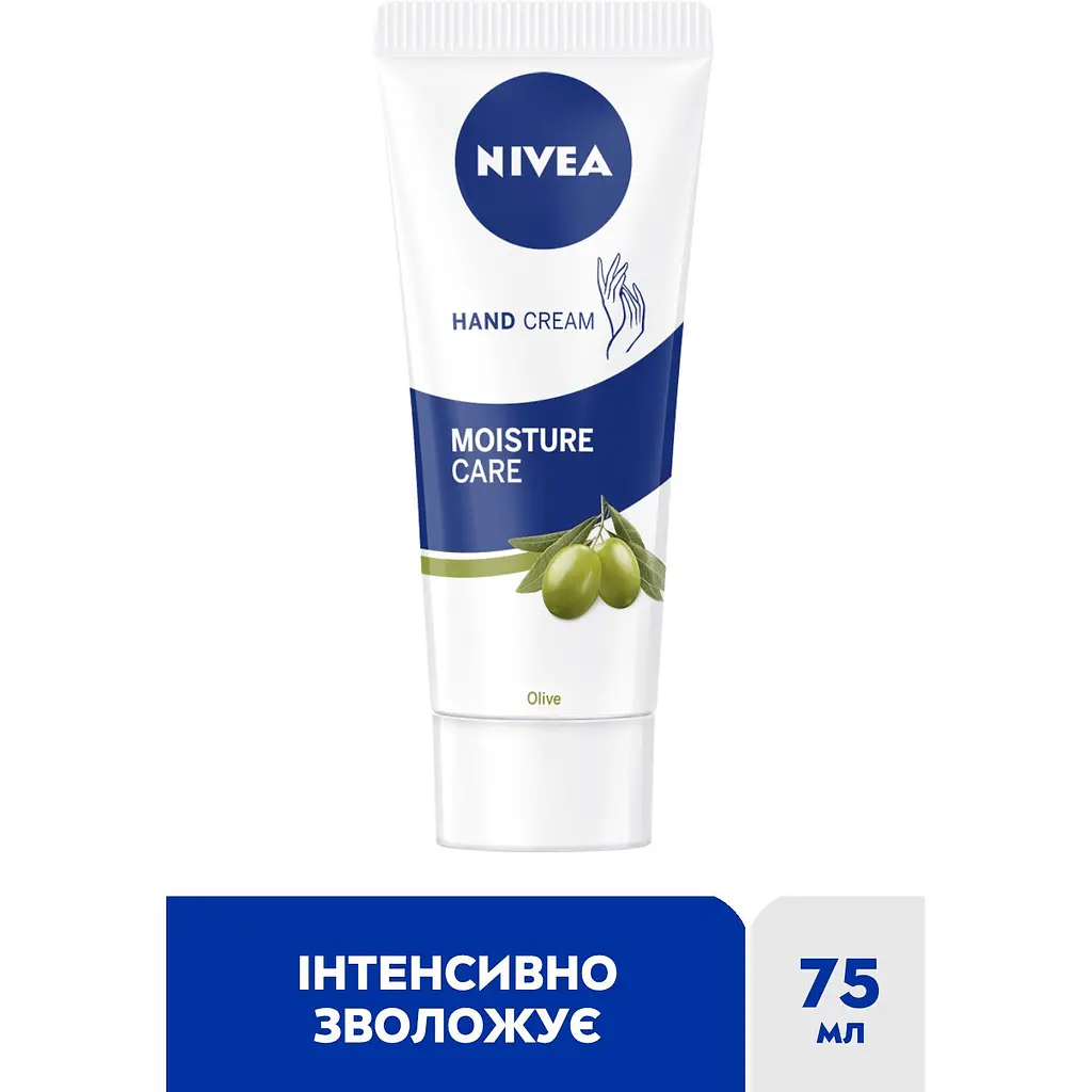 Крем для рук NIVEA Зволожувальний догляд 75 мл - фото 2