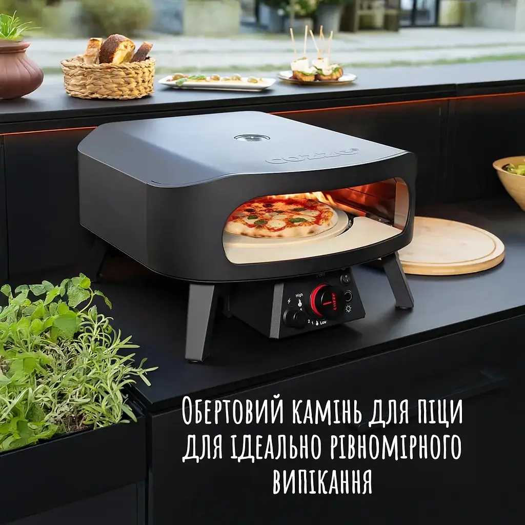Мультифункціональна газова піч для піци Cozze 17 Classic Rotate Black Edition (90437) - фото 6