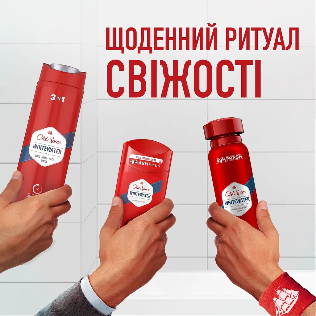 Аэрозольный дезодорант Old Spice Whitewater 150 мл - фото 5