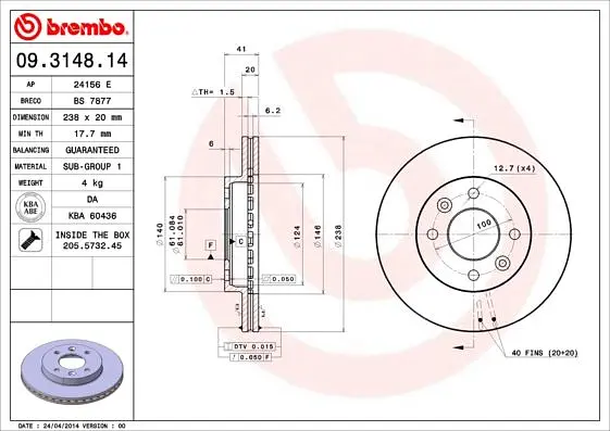 Диск гальмівний передній вентильований Renault Clio I-II, R9 81-25р Brembo (09.3148.14) - фото 2