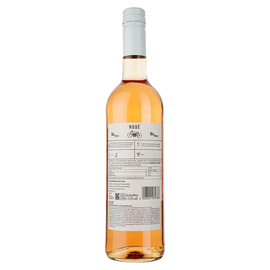 Вино безалкогольне Be Free Rose, рожеве, напівсолодке, 0%, 0,75 л - фото 2
