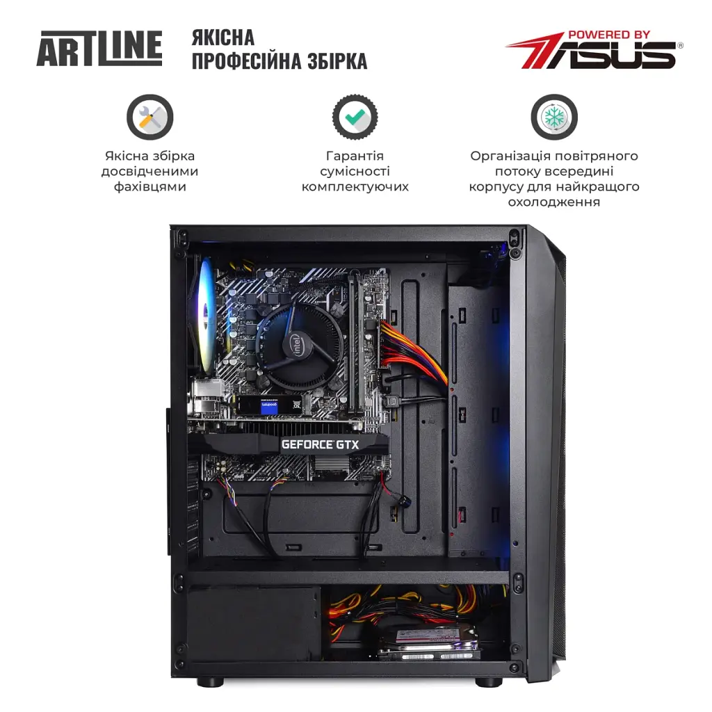 Персональний комп'ютер Artline Home H55 (H55v17) - фото 8