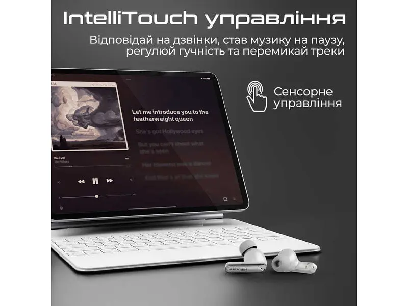 Навушники TWS HiFuture SonicAir Champagne (sonicair.champagne) - фото 8