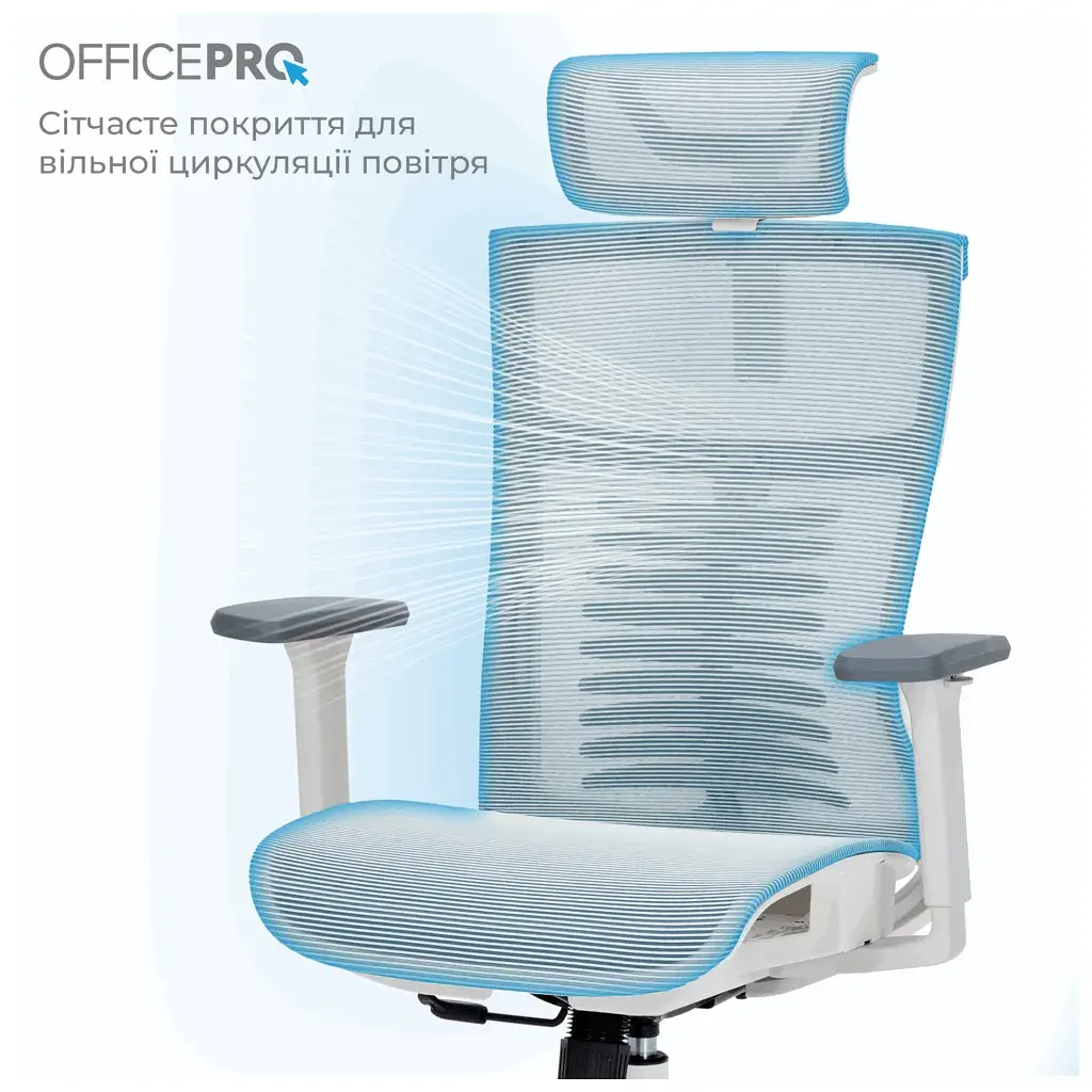 Офісне крісло OfficePro Balance OC620-W-LG-LG (OC620-W-LG-LG) - фото 3