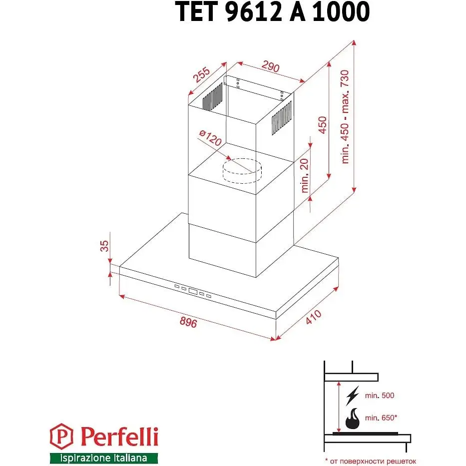 Витяжка Perfelli TET 9612 A 1000 W LED - фото 9