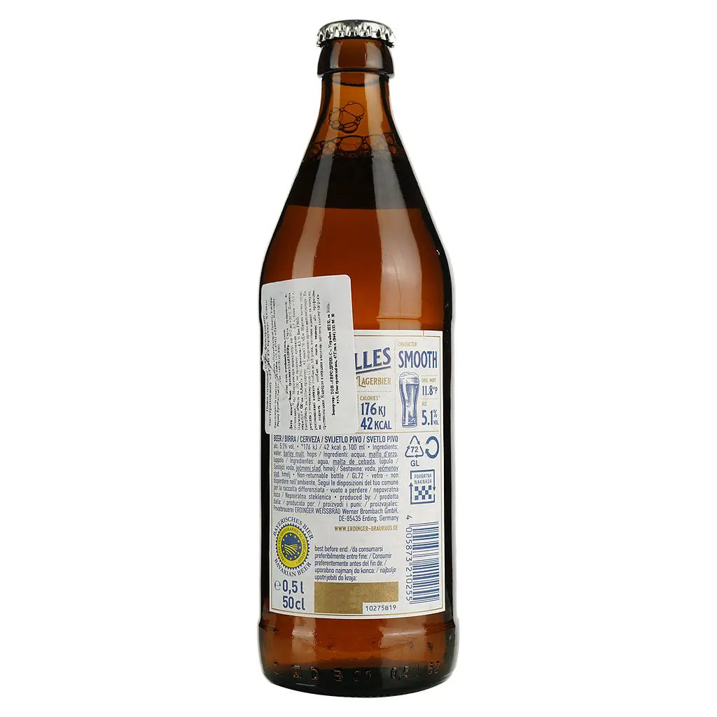 Пиво Erdinger Brauhaus Helles светлое 5.1% 0.5 л. - фото 4