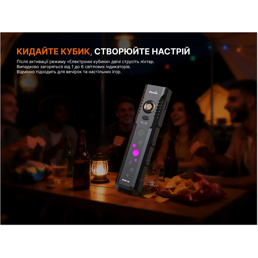 Ліхтар Fenix E08R UE, чорний - фото 13