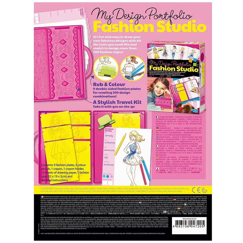 Набір для творчості 4M KidzMaker Студія моди (00-04720) - фото 4