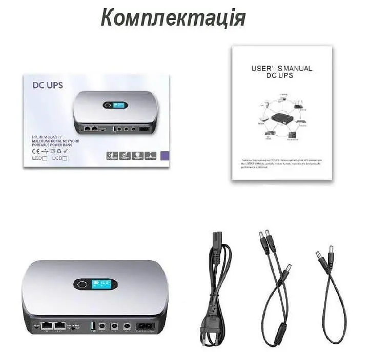 Джерело безперебійного живлення XoKo 36 ВА / 36 Вт / 12 А*ч (XK-DC1236W) - фото 2