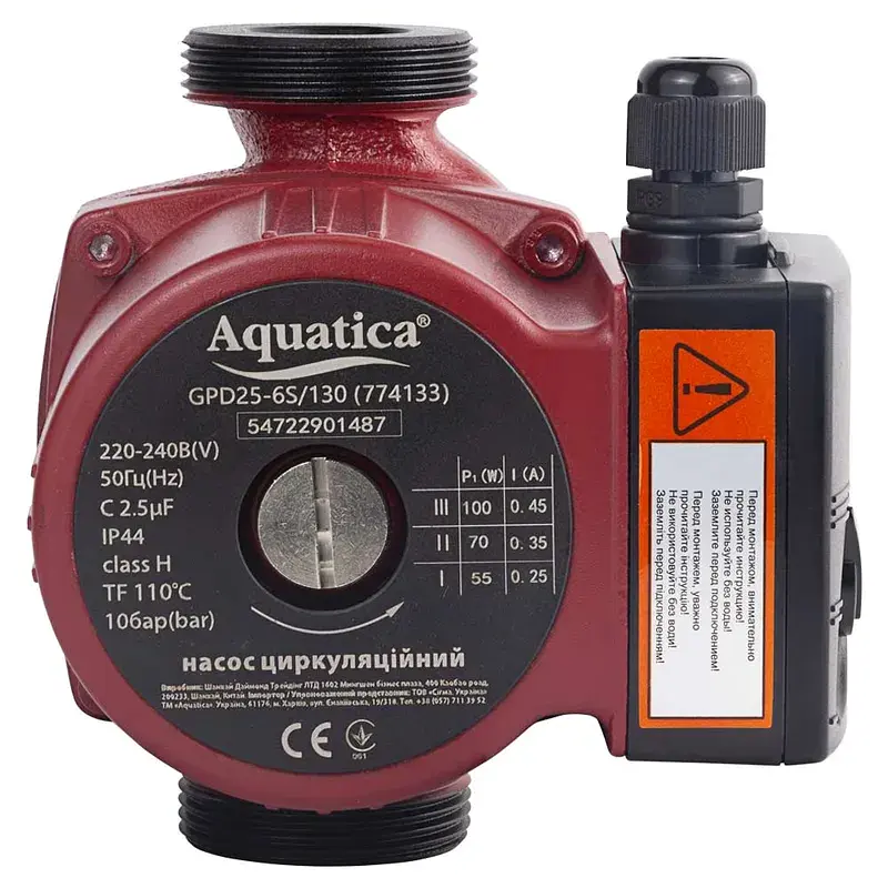 Насос циркуляційний 100Вт Hmax 6м Qmax 75л/хв Ø1½" 130мм+гайки Ø1" AQUATICA (774133) - фото 8