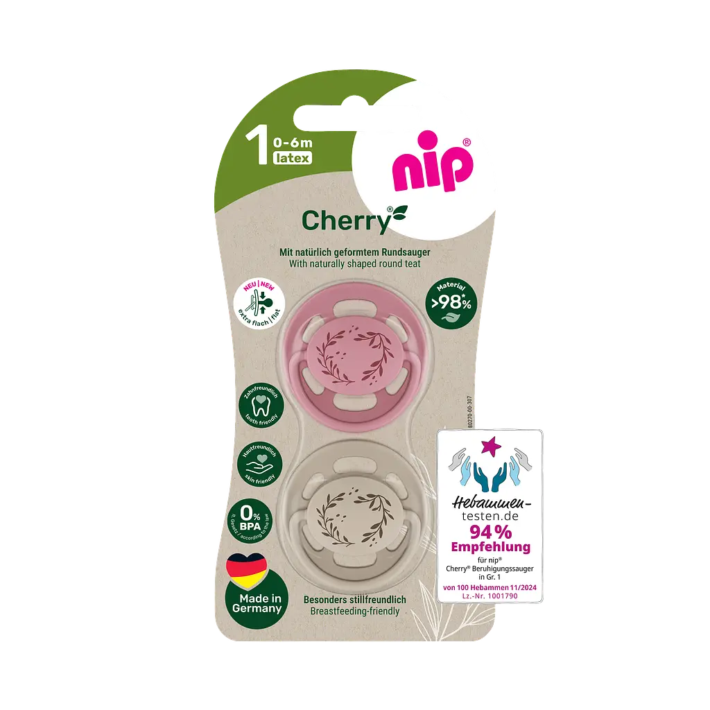 Пустушка латексна кругла для дітей 0–6 місяців NIP Cherry арт. 38876-51 2 шт. кораловий/бежевий