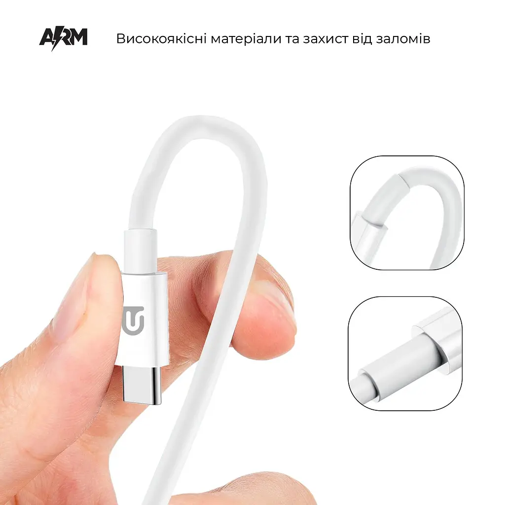 Кабель ArmorStandart ABMM093L USB-C to USB-C Cable 1.2m white (ARM64300) - фото 3