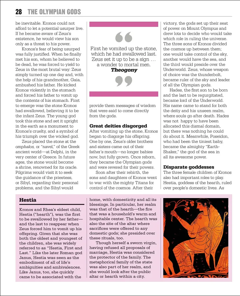 The Mythology Book - фото 7