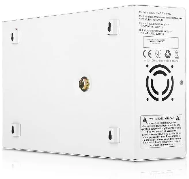 Стабілізатор напруги Real-EL Stab WM-5000 4000 Вт (EL122400014) - фото 6