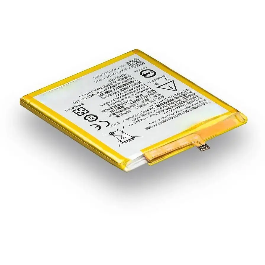 Акумуляторна батарея Nokia HE322 1 Dual Sim AAAA