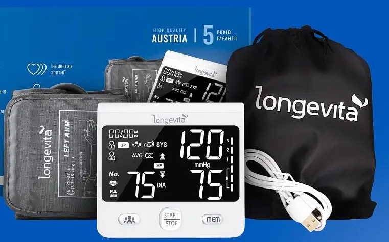 Тонометр Longevita DBP-6175 Comfort+ Type-C с голосовым сопровождением автоматический на плечо - фото 2