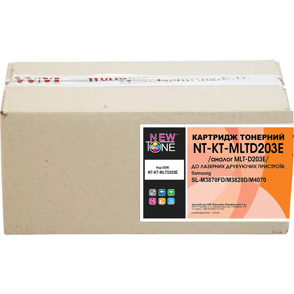 Картридж тон. NEWTONE для Samsung SL-M3870FD/M3820D/M4070 аналог MLT-D203E Black ( 10000 ст.) (NT-KT-MLTD203E) - фото 2