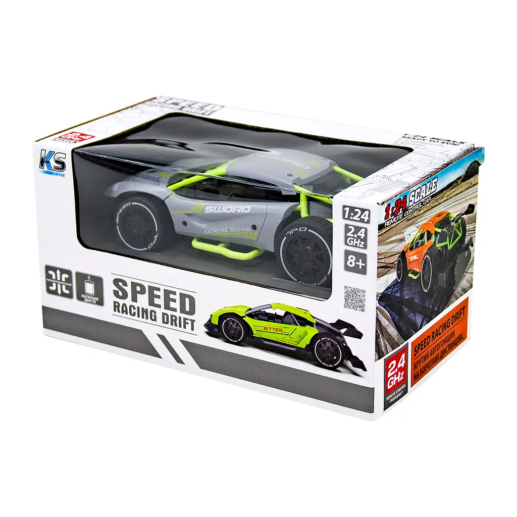 Машинка на радіокеруванні Sulong Toys Speed Racing Drift Sword сірий (SL-289RHG) - фото 11