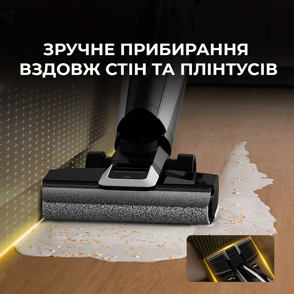 Беспроводной моющий пылесос Deerma VX300 MIX 4 в 1 - фото 11