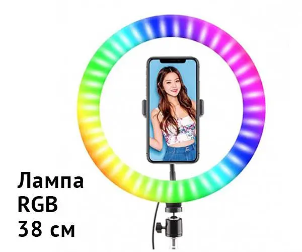 Студійна 360 ° світлодіодна LED лампа зі штативом No Brand LIVE LIGHT RGB MJ38 діаметр - 38см - фото 2