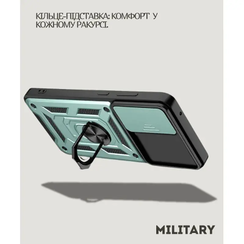 Чохол до мобільного телефона BeCover Military Samsung Galaxy S25 FE SM-S731 Dark Green (714387) - фото 2