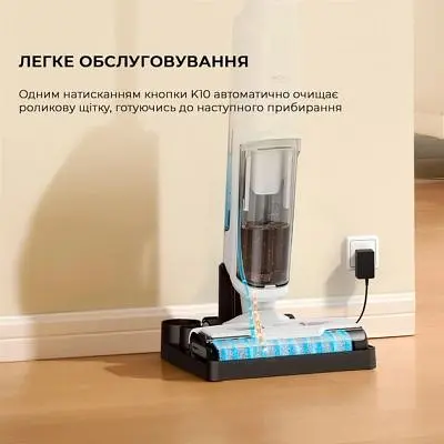 Пилосос MOVA K10 (BVC-T8A) - фото 7