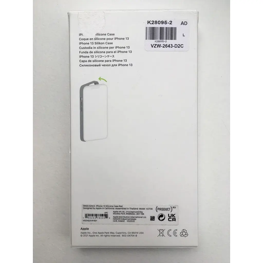 Оригинальный силиконовый чехол Apple Silicone Case MagSafe для iPhone 13 Red MM2C3ZE/A - фото 5