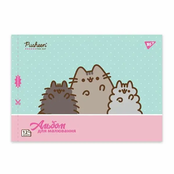 Альбом для малюв. на скобі 12/100 А4 з перфор. Pusheen №130588/Yes/
