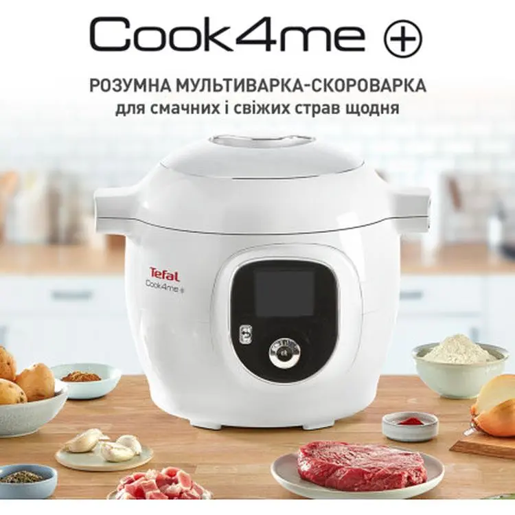 Мультиварка-скороварка Tefal Cook4Me + 1600 Вт біла (CY851130) - фото 14